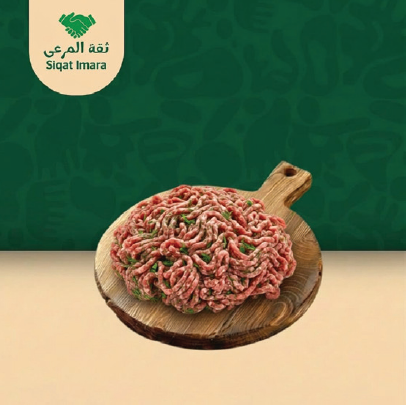 سلسلة ظهر غنم 3-4 ك