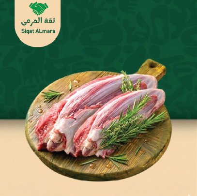 فخذ غنم 3-4 ك