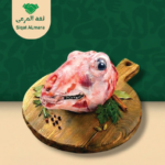 رأس سواكني