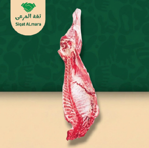 ربع عجل بلدي لباني 15 ك